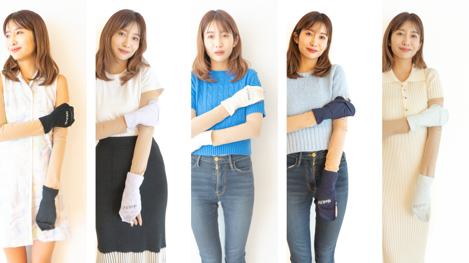 新登場!Hand & Arm Cover Up Set