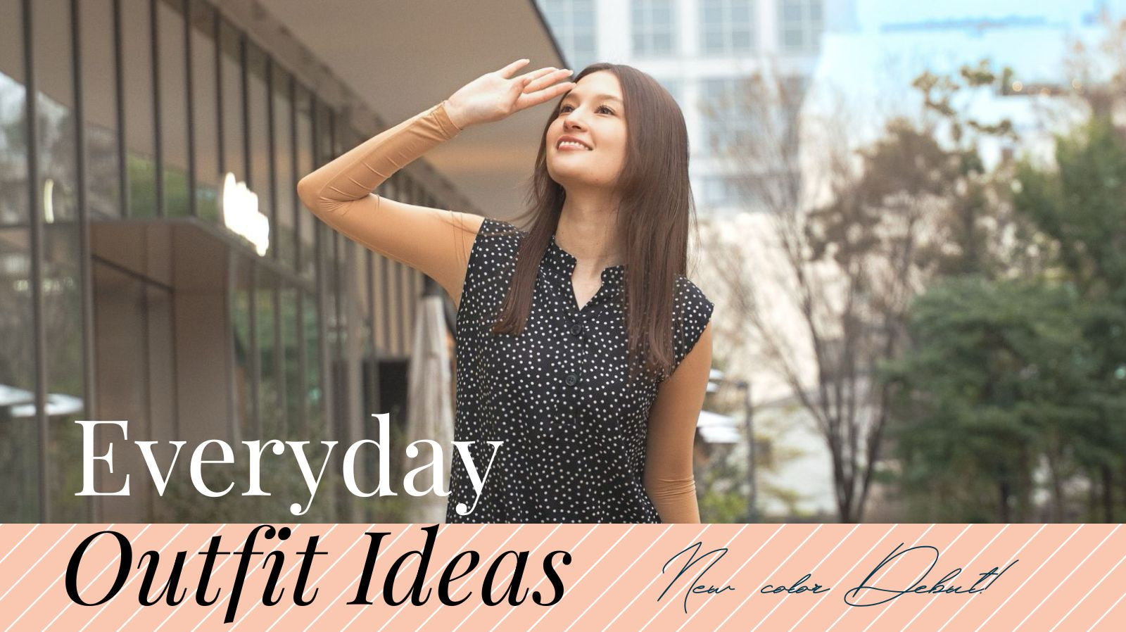 Cover Up Set 新色モカベージュのご紹介