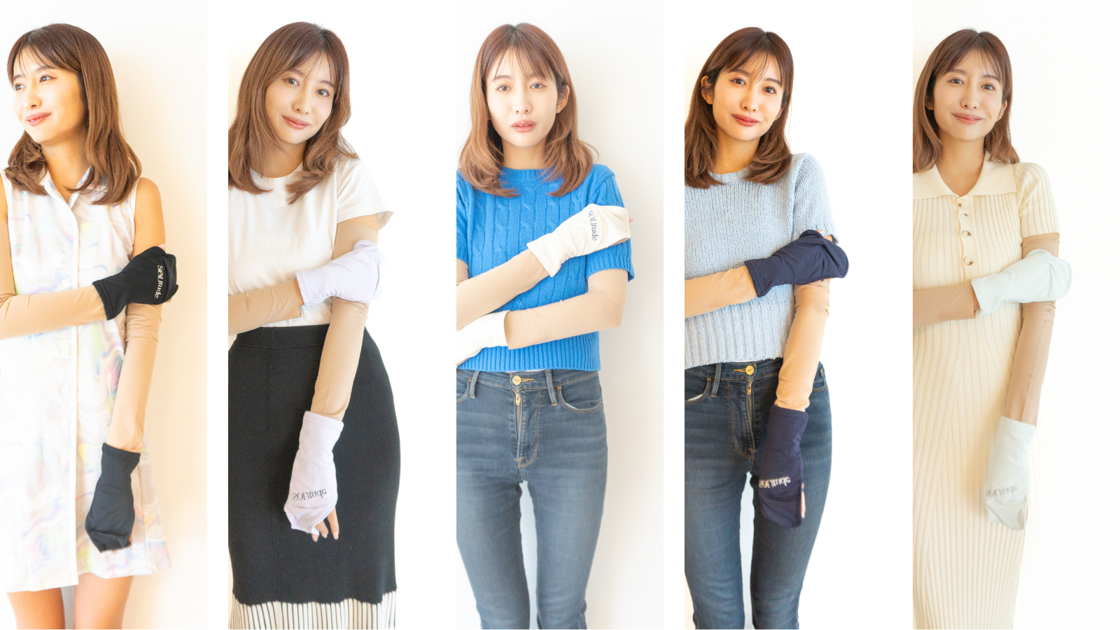 新登場！Hand & Arm Cover Up Set